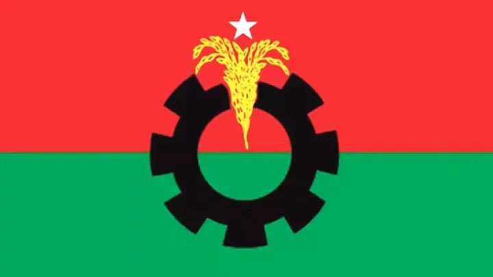 আজ প্রধান উপদেষ্টার সর্বদলীয় বৈঠক, বি*এনপি কি যাবে?