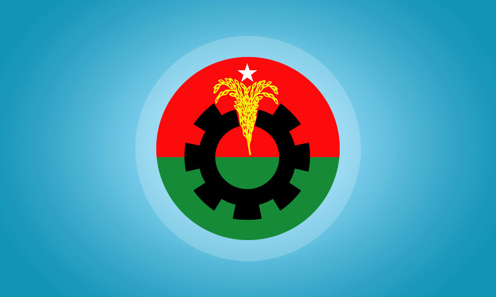 সারা দেশে নতুন কর্মসূচি দিল বি এন পি