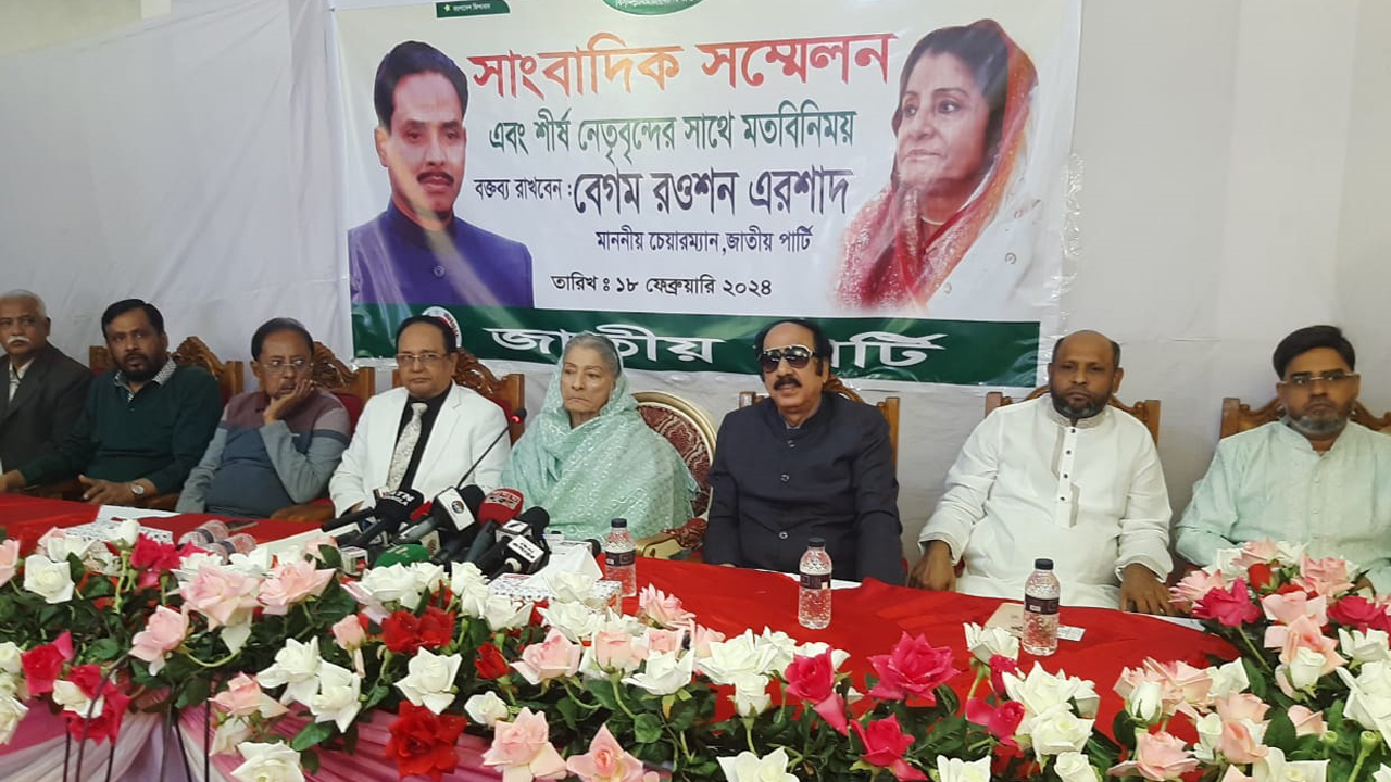 চরম বিপর্যয়ের মধ্যে পড়েছে জাপা  : রওশন