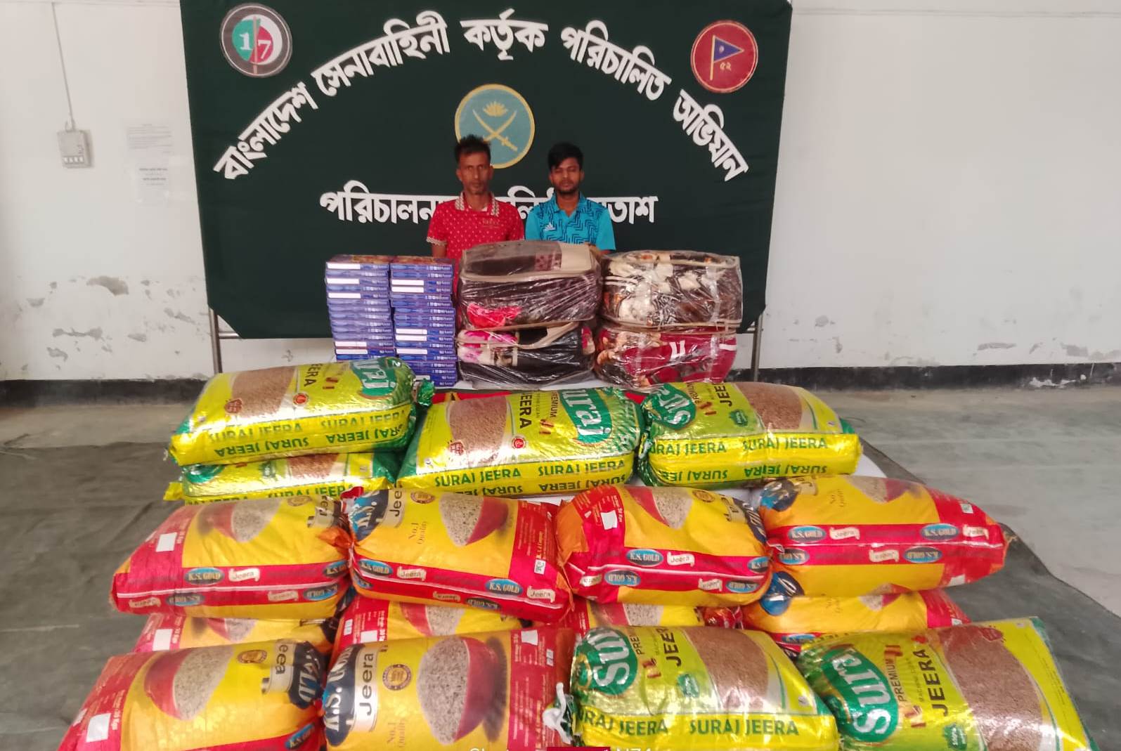 জৈন্তাপুরে ভা*রতীয় পণ্য পা*চারকালে আ*টক ২