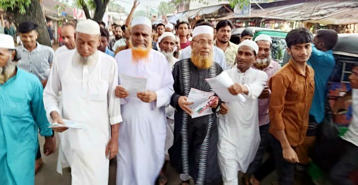 তারেক রহমানের ৩১ দফা আইনের শাসন প্রতিষ্ঠার সুষ্পষ্ট রূপরেখা গোয়াইনঘাটে হাকিম চৌধুরী
