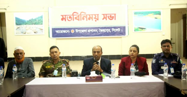 জৈন্তাপুরকে মডেল উপজেলা গড়ে তুলার প্রত্যয়, নবাগত ইউএনও গোলাম মোস্তফা