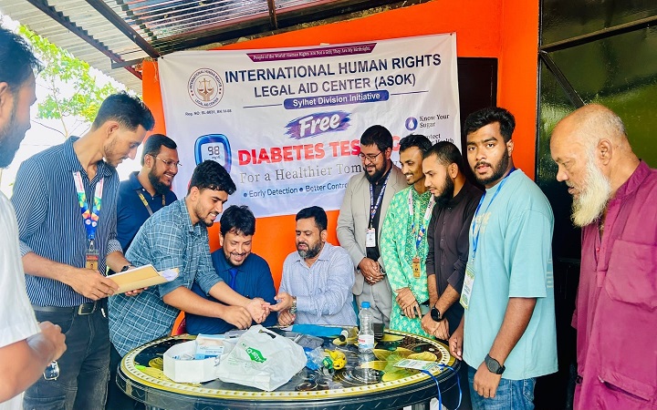 সিলেটে বা/ল্যবিবাহ প্র/তিরোধ ও ডায়াবেটিস সচেতনতামূলক সেমিনার অনুষ্ঠিত