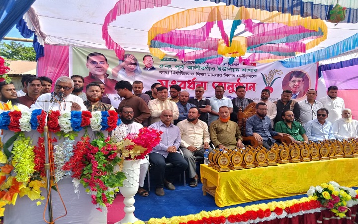 নির্বাচনের মাধ্যমে এদেশের মানুষের মুক্তি ও  নাগরিক অধিকার বাস্তবায়ন করা হবে
