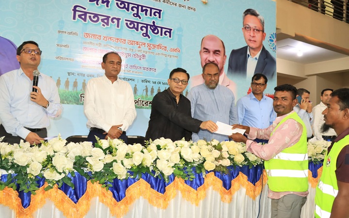 &lsquo;পরিচ্ছন্নতাকর্মীদের পরিশ্রমেই নগর সুন্দর থাকে&rsquo;- বাণিজ্যমন্ত্রী