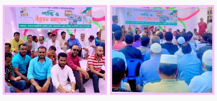 &lsquo;বিদেশি অপশক্তি দিয়ে শেখ হাসিনাকে ধ্বংস করা যাবে না&rsquo;