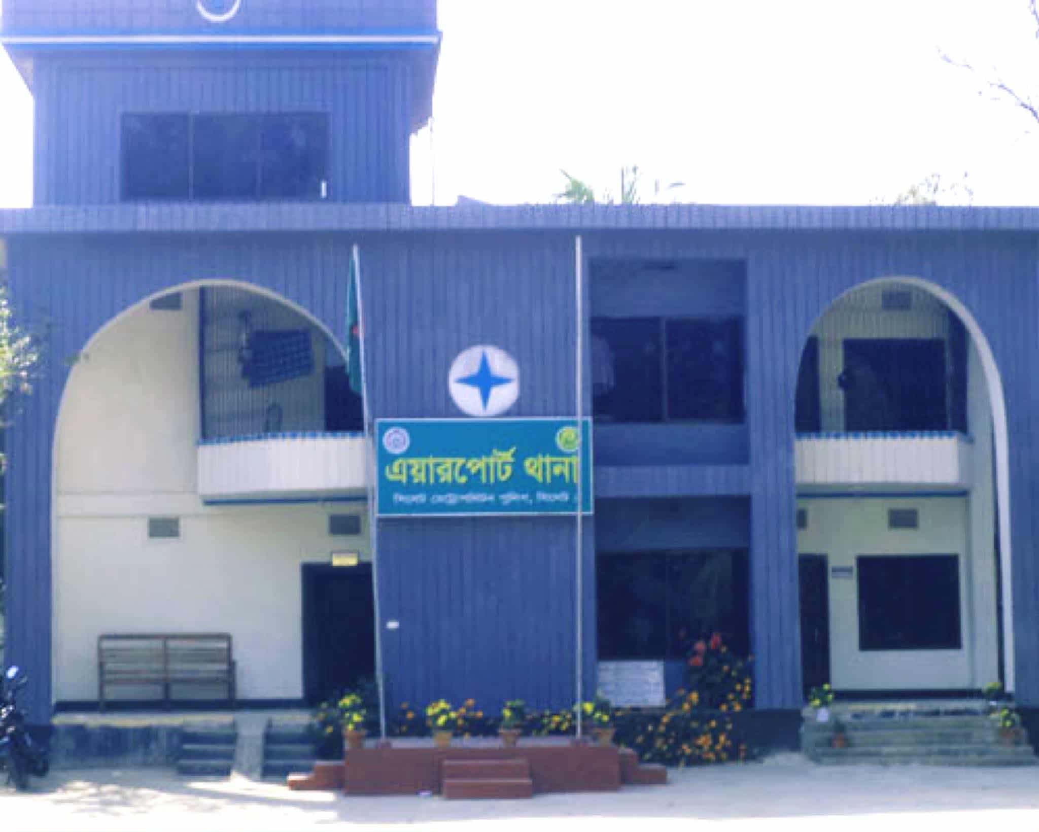 মধ্যরাতে সিদাইরপুলে হা'ম'লা-লু*টপাট, নারী-শিশুসহ আ হ ত ১৫