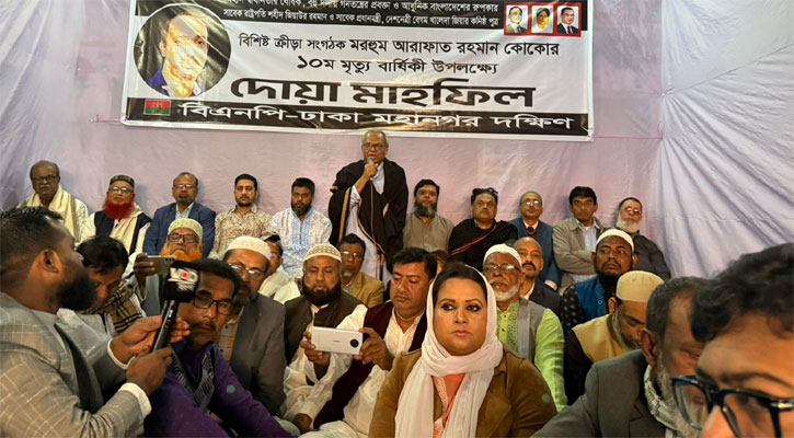 স*রকারের ওপর এক-এগারোর ছায়া পড়েছে : রি*জভী 