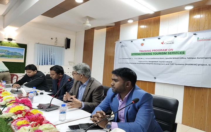 টাঙ্গুয়ার হাওর ও আশপাশের স্পটকে কেন্দ্র করে পর্যটন সেবা উন্নয়ন বিষয়ে  প্রশিক্ষণ