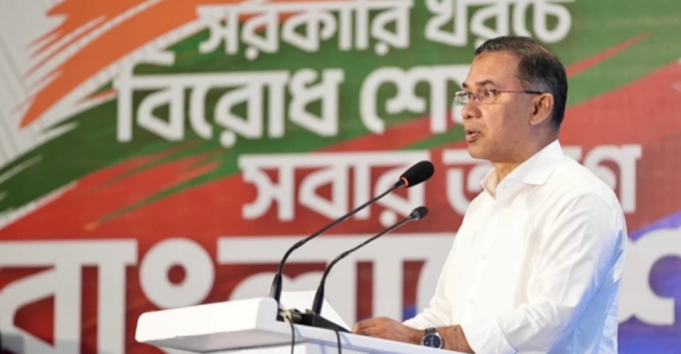 সারাদেশে কর্মসূচি, শুরু হলো জাতীয় আইনগত সহায়তা দিবস