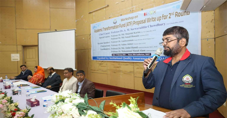গবেষণা উন্নয়নে শাবিপ্রবিতে এটিএফ কর্মশালা আয়োজন
