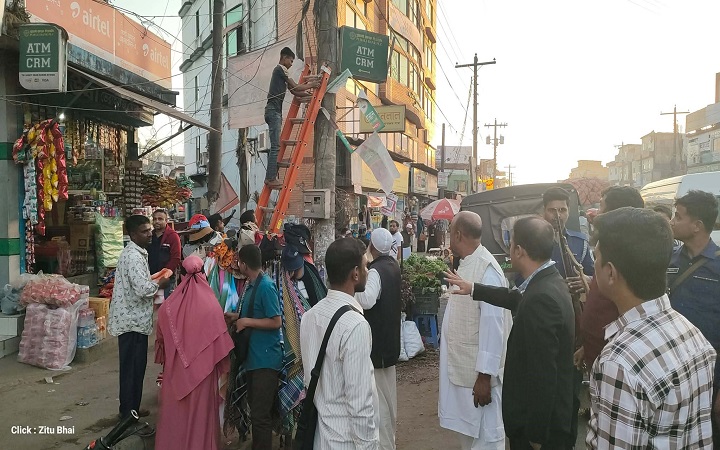 ওসমানীনগরে ব্যানার-ফেস্টুন সরাল প্রশাসন