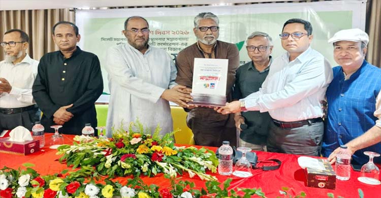 সিলেটে সবুজ সাথী সম্মাননা পেলো সিসিকের &lsquo;বর্জ্য ব্যবস্থাপনা বিভাগ&rsquo;