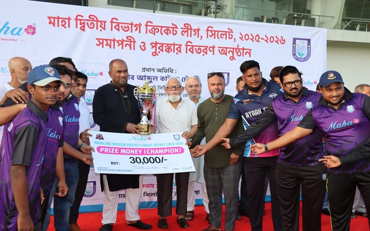 সিলেটে ভালো ক্রিকেটার তৈরিতে কার্যকর উদ্যোগ নেওয়া হবে