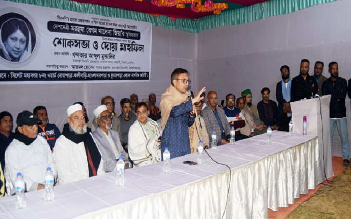 খালেদা জিয়ার আদর্শই   আমাদের পথ দেখাবে