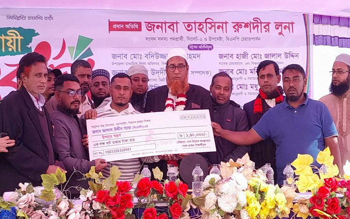 বিশ্বনাথে বনার্ঢ্য আয়োজনে বিদায়ী সংবর্ধনা পেলেন জালাল উদ্দীন
