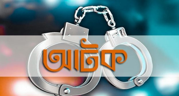 কোম্পানীগঞ্জে ই*য়াবাসহ আ*টক ১