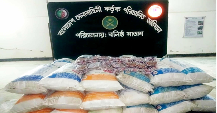 জৈন্তাপুরে যৌথ অ ভি যা নে  বিপুল পরিমাণ ভা র তী য় চকলেট জ*ব্দ