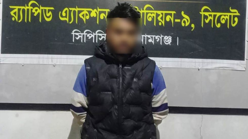 সুনামগঞ্জে সা*জাপ্রাপ্ত আ*সামি ই*য়াবাসহ গ্রে*প্তার