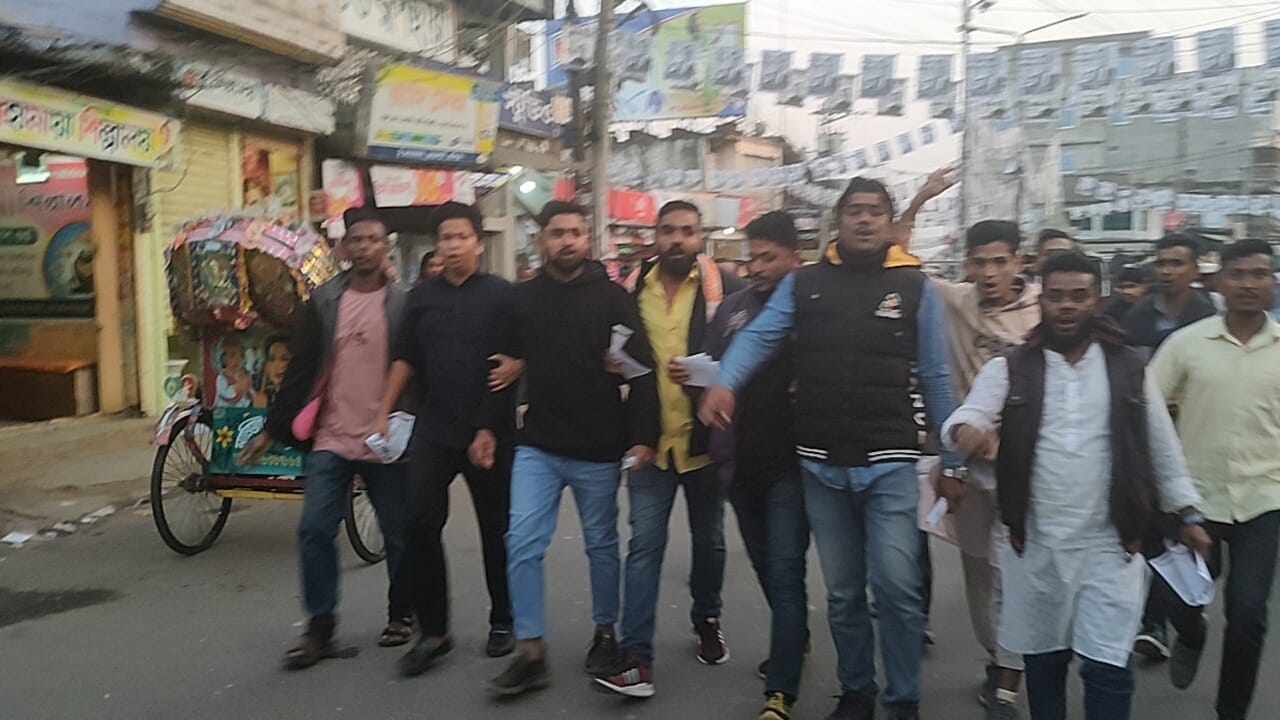 চুনারুঘাটে নির্বাচন বাতিলের দাবিত সেচ্ছাসেবক দলের বিক্ষোভ মিছিল