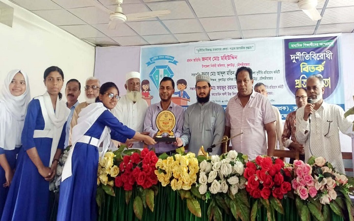 দুর্নীতিবিরোধী বিতর্কে কুলাউড়া বালিকা উচ্চ বিদ্যালয় চ্যাম্পিয়ন