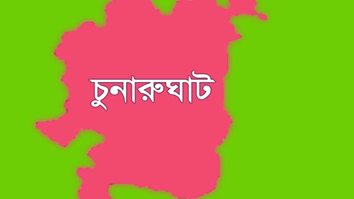 চুনারুঘাটে ট্রান্সমিটারের যন্ত্রাংশ চুরির ৩ মাসেও হয়নি সুরাহা