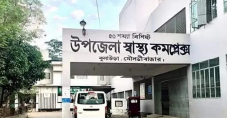 কুলাউড়ায় সা*পের কামড়ে মাদ্রাসা ছাত্রীর মৃ*ত্যু