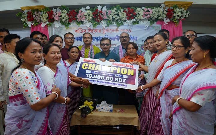 মণিপুরীদের আর্থ-সামাজিক উন্নয়নে কাজ করবে সরকার: বাণিজ্যমন্ত্রী