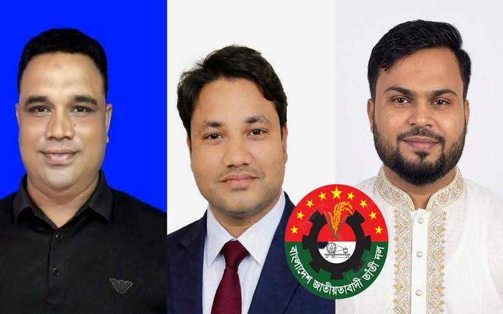 জৈন্তাপুর উপজেলা তাঁতীদলের  আহ্বায়ক কমিটি অনুমোদন
