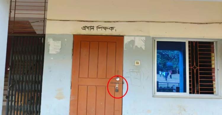 এসএসসিতে অংশ নিতে স্কুলে তালা মারল সাত বিষয়ে ফেল করা শিক্ষার্থী