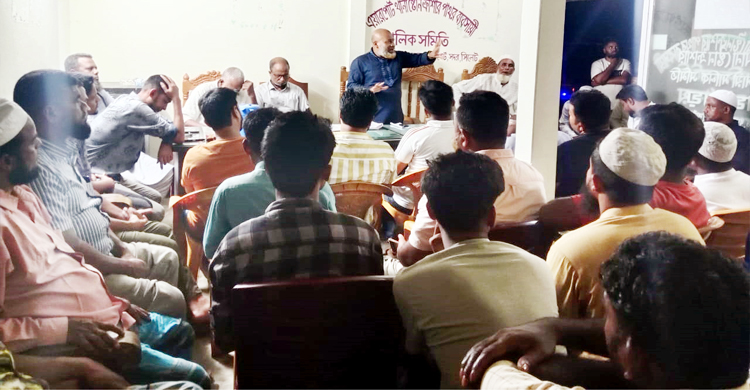 সিলেটের বন্ধ করে দেয়া স্টোন ক্রাশার চালুর দাবিতে বি ক্ষো ভ সমাবেশ