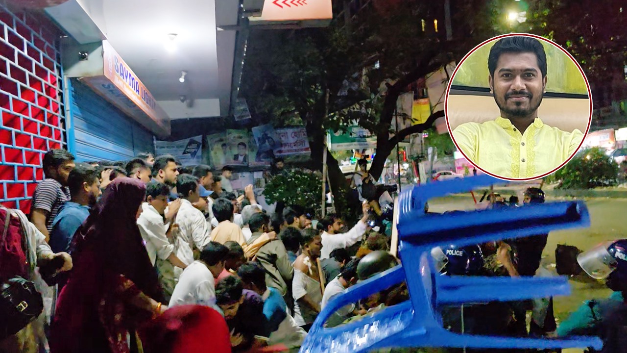 হা ম লা য় নুরুল হক নুর আ হ ত