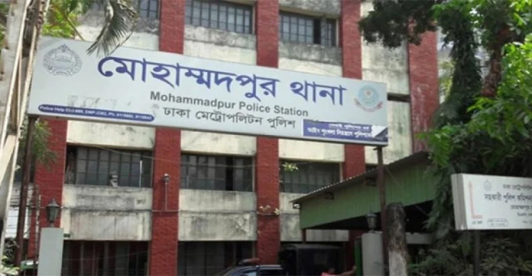 মোহাম্মদপুরে বাসা থেকে মা-মেয়ের ম র দে হ উ দ্ধা র
