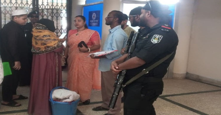 অন্যের টিকিটে রেল ভ্রমণ, ২০জনকে জরিমানা