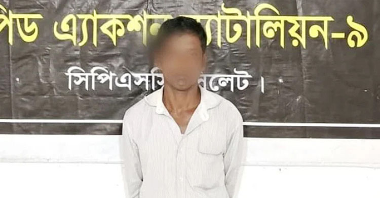 রিকাবীবাজার থেকে গৃহবধূ ধ র্ষ ণ মামলার আসামি গ্রে ফ তা র