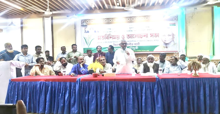 কোম্পানীগঞ্জে দলীয় নেতাকর্মীদের সাথে আরিফুল হকের মতবিনিময়