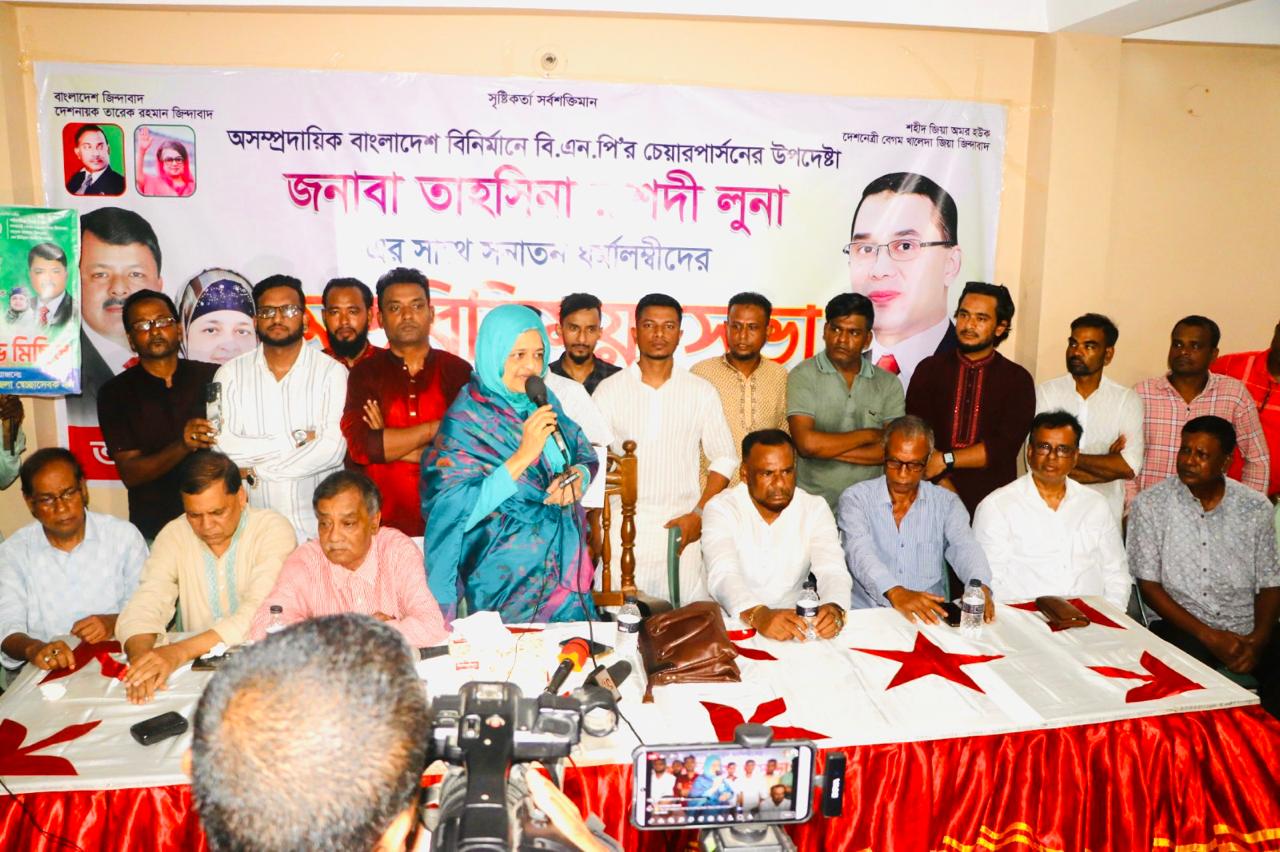 বিশ্বনাথে স না ত নী দের সাথে লুনার মতবিনিময়