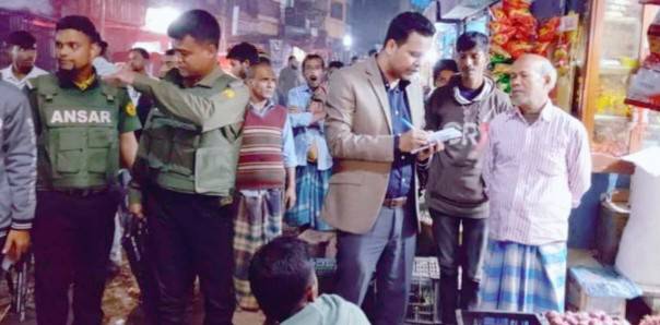 হবিগঞ্জ  জেলা জুড়ে প্রথম দিনে  ২৭ ব্যবসায়ীকে জরিমানা