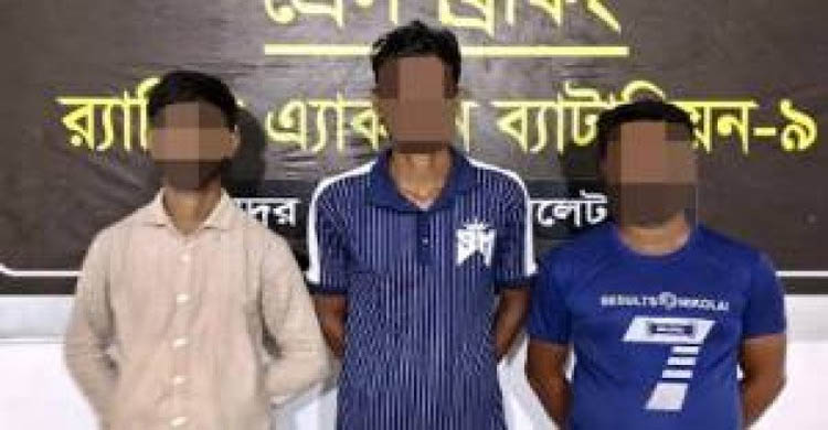শাহপরান থেকে ৩ অনলাইন জুয়াড়ি আ ট ক
