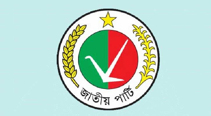 জাতীয় পার্টিই হচ্ছে বিরোধী দল