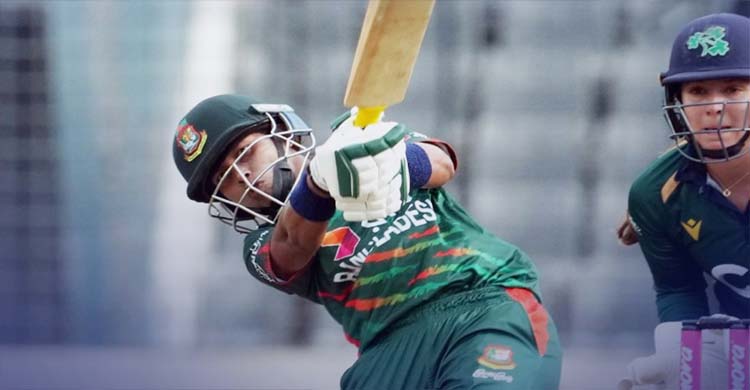 ১ ম্যাচ হাতে রেখেই সিরিজ জিতল বাংলাদেশ