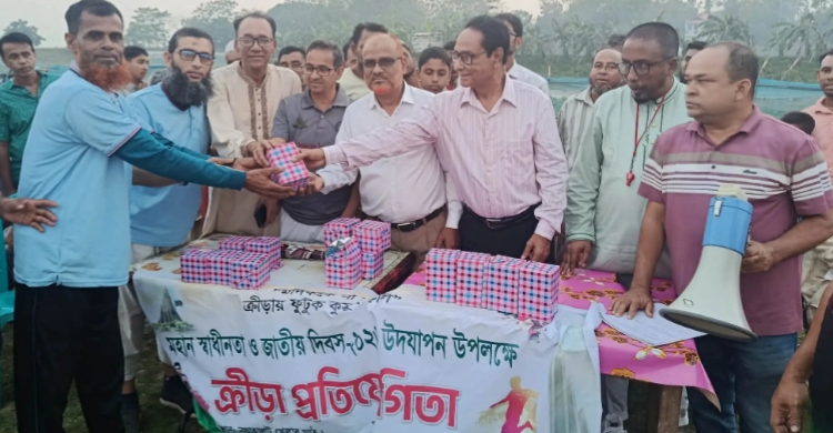 জহুরা ট্রাস্টের অর্থায়নে জাতীয় দিবসে জামালগঞ্জে ক্রীড়া প্রতিযোগিতা