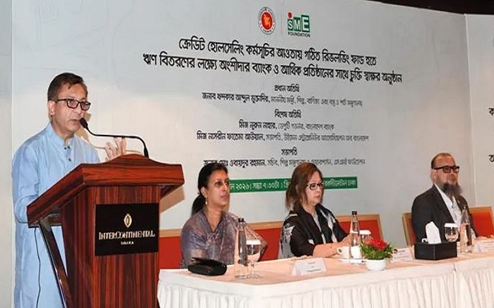 এলডিসি গ্র্যাজুয়েশন সামনে রেখে প্রতিযোগিতা সক্ষমতা বাড়ানোর বিকল্প নেই: বাণিজ্যমন্ত্রী