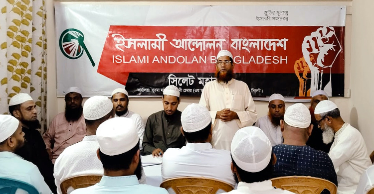 পিআর পদ্ধতিতে নির্বাচন, না হয় গ ণ আ ন্দো ল ন: ডা.রিয়াজ