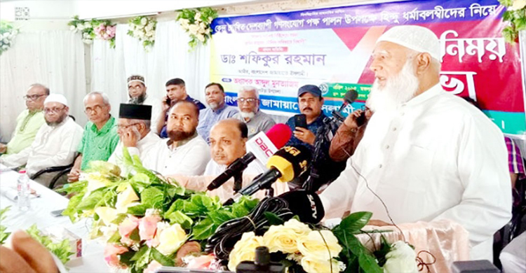 দেশের ১৮ কোটি মানুষই আমার: কুলাউড়ায় ডা. শফিকুর