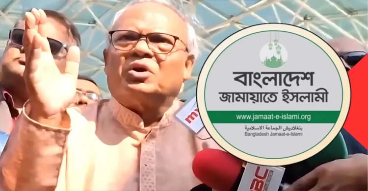 রিজভীর বক্তব্যে জামায়াতে ইসলামীর প্র তি বা দ