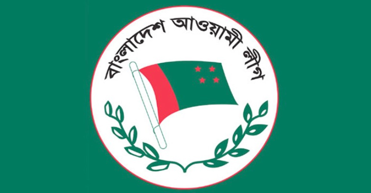 &lsquo;৪ শর্তে ফিরতে পারবে আ.লী গ&rsquo;