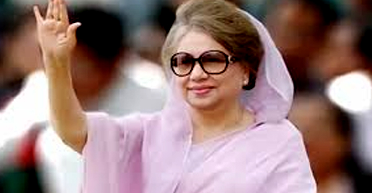 খালেদা জি*য়ার না*ইকো দু র্নী তি মা মলার রা*য় আজ