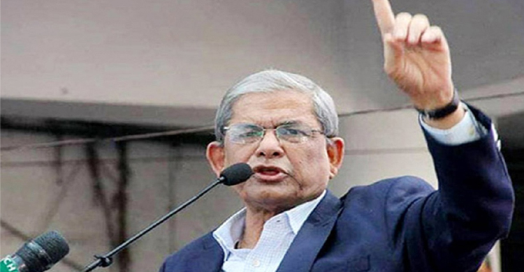 বিভক্তি তৈরি হয় এমন বক্তব্য না দিতে দায়িত্বশীলদের প্রতি আহ্বান : মির্জা ফখরুলের