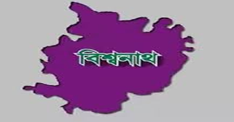 বিশ্বনাথে ছি ন তা ই কা রী র আক্রমণে ব্যবসায়ী নি হ ত